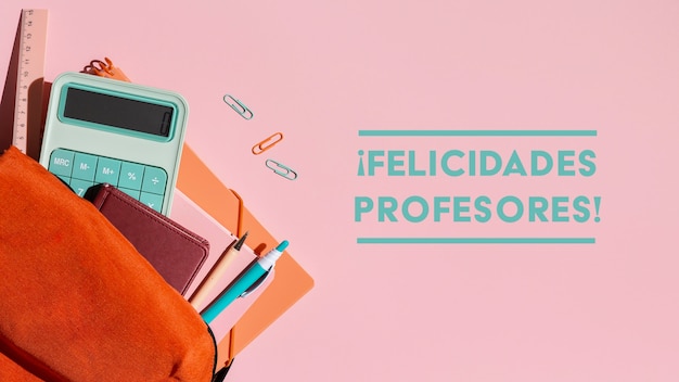 渭南市高中排名前十的学校